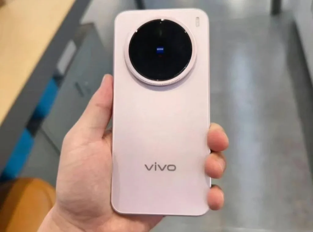 Vivo X300 Pro 5G